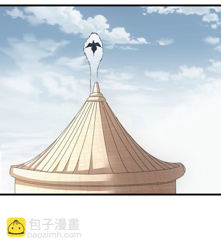 🍟萬古第一神 112 满足你！ 第22页