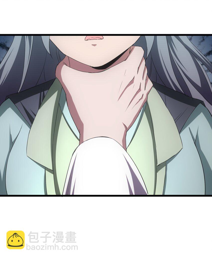 🍟萬古第一神 114 以命换命？ 第31页