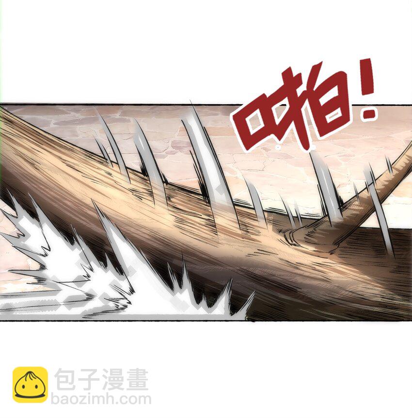 🍟萬古第一神 004 母猪上树！ 第19页