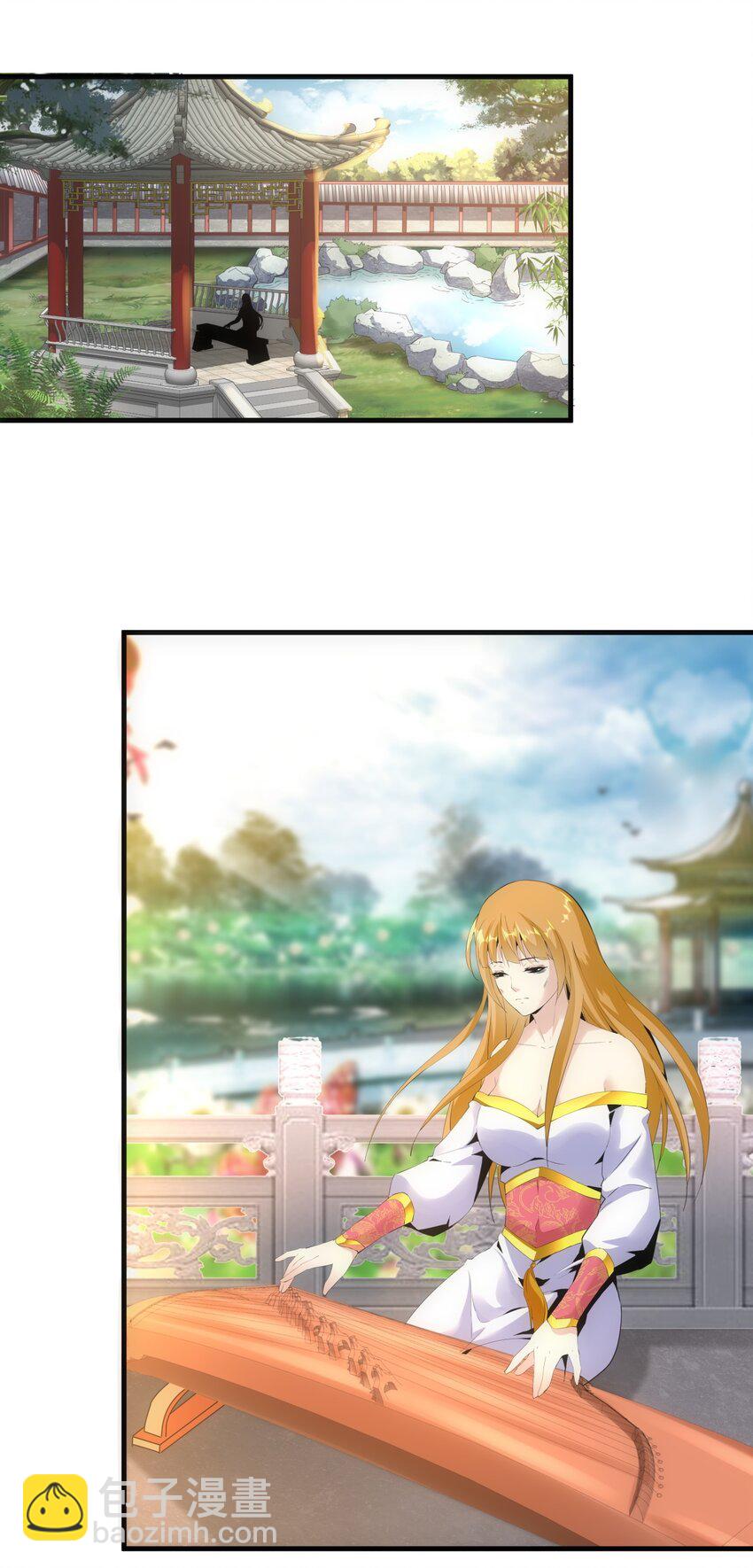 🍟萬古第一神 056 卑贱的愤怒！ 第19页