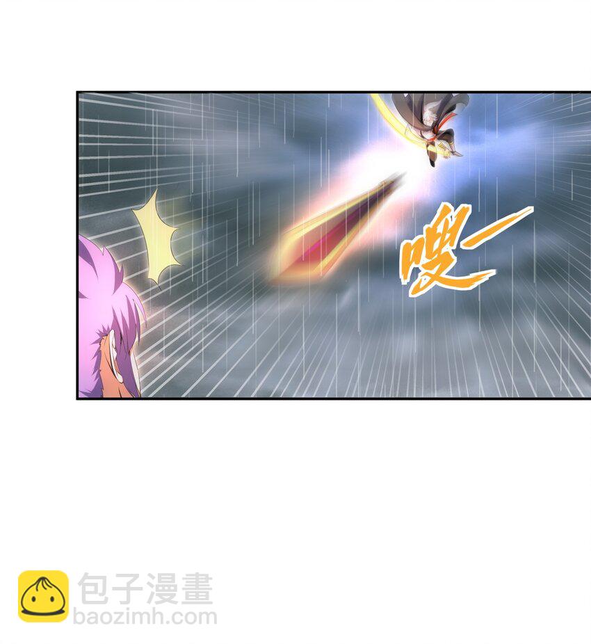 🍟萬古第一神 070 天道轮回！ 第22页