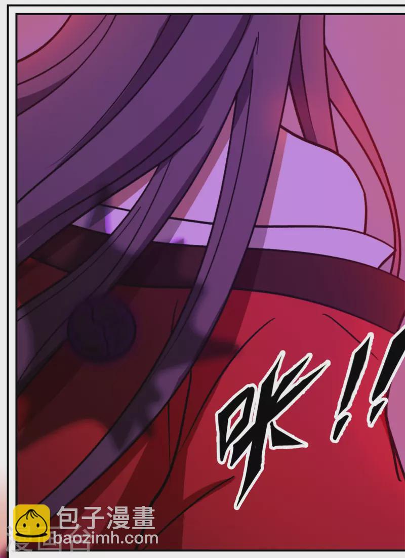 第104话 剑魔七式-第104话