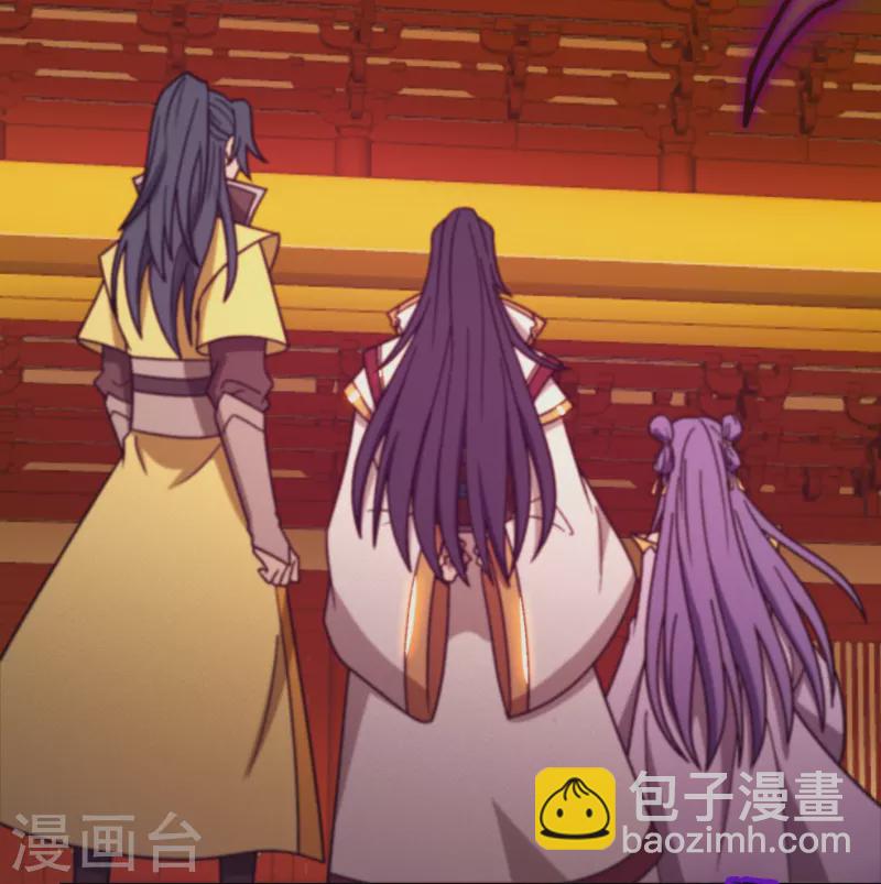 第106话 破妄虚，成八式（下）-第106话
