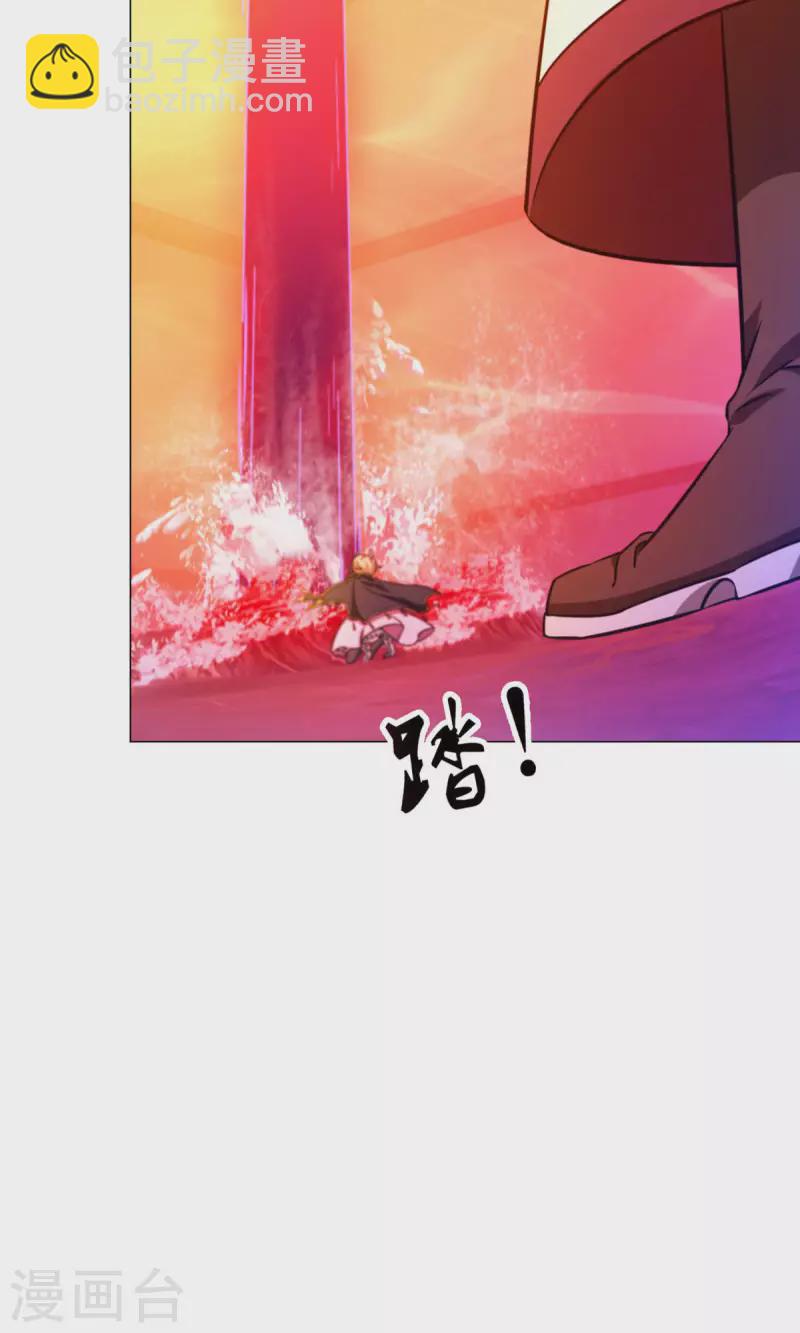 第12话 大劫临-第12话
