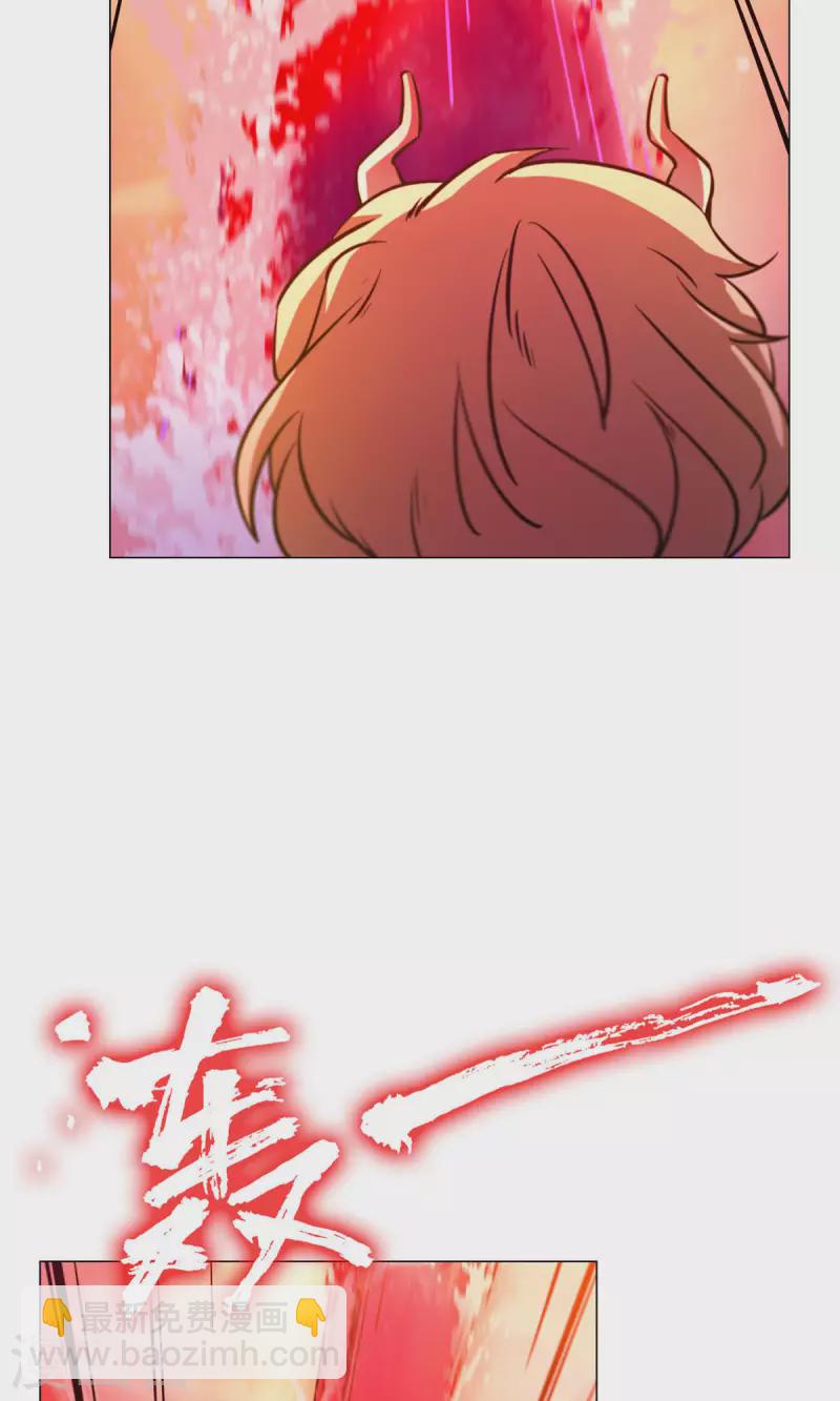 第12话 大劫临-第12话