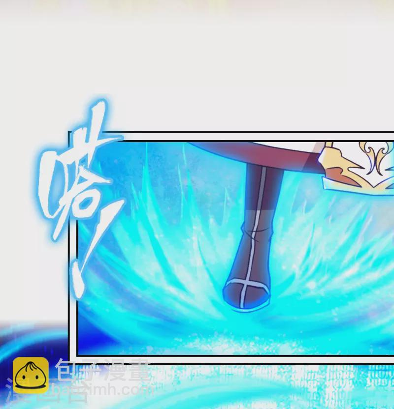 第124话 皇朝覆灭(1/2)-第126话