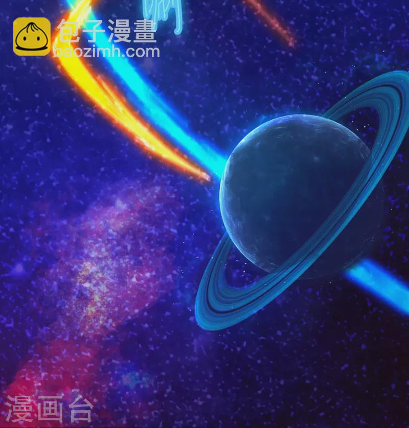 番外-第130话
