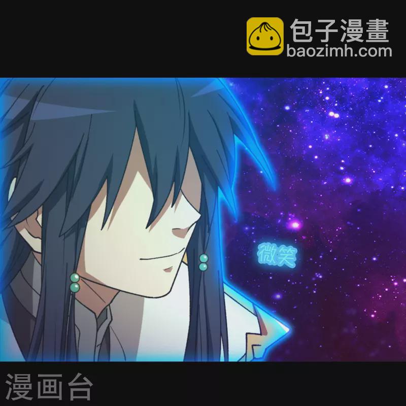 番外-第130话