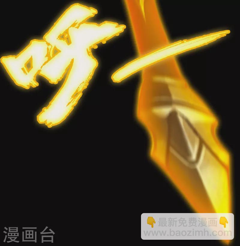 番外-第130话