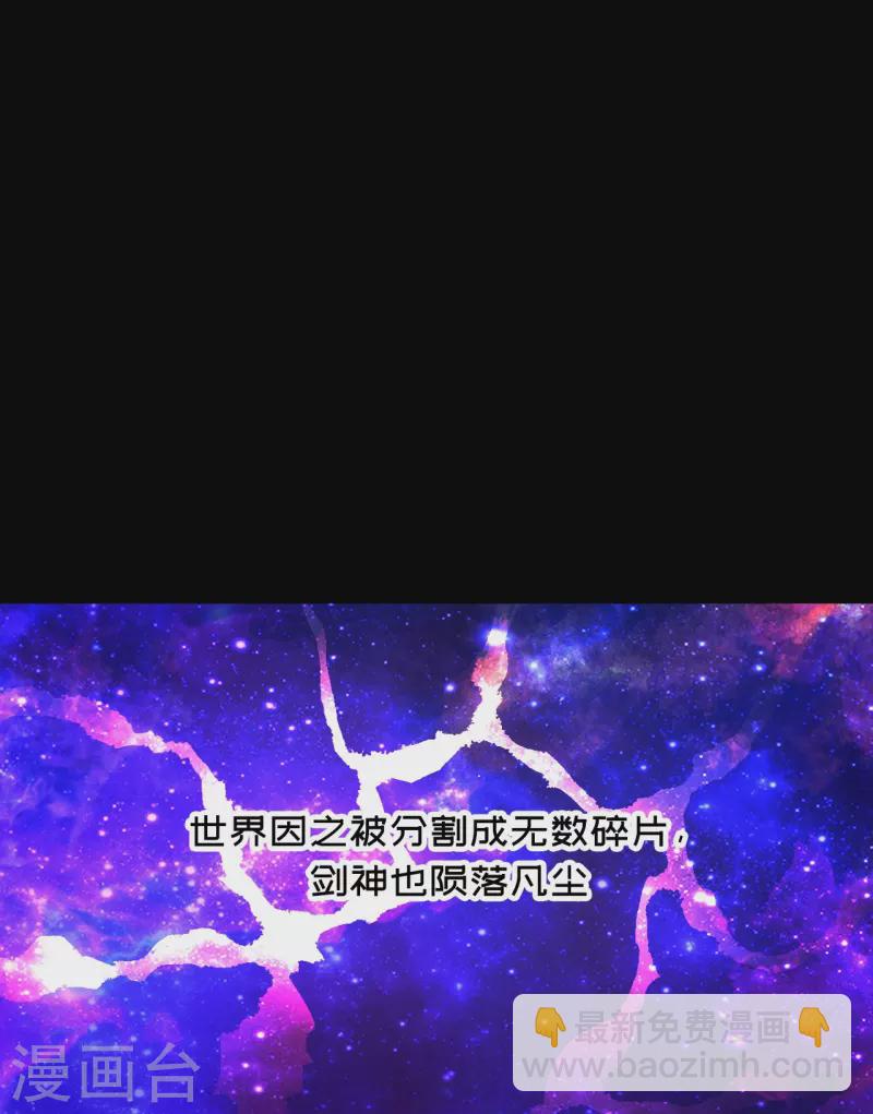 番外-第130话