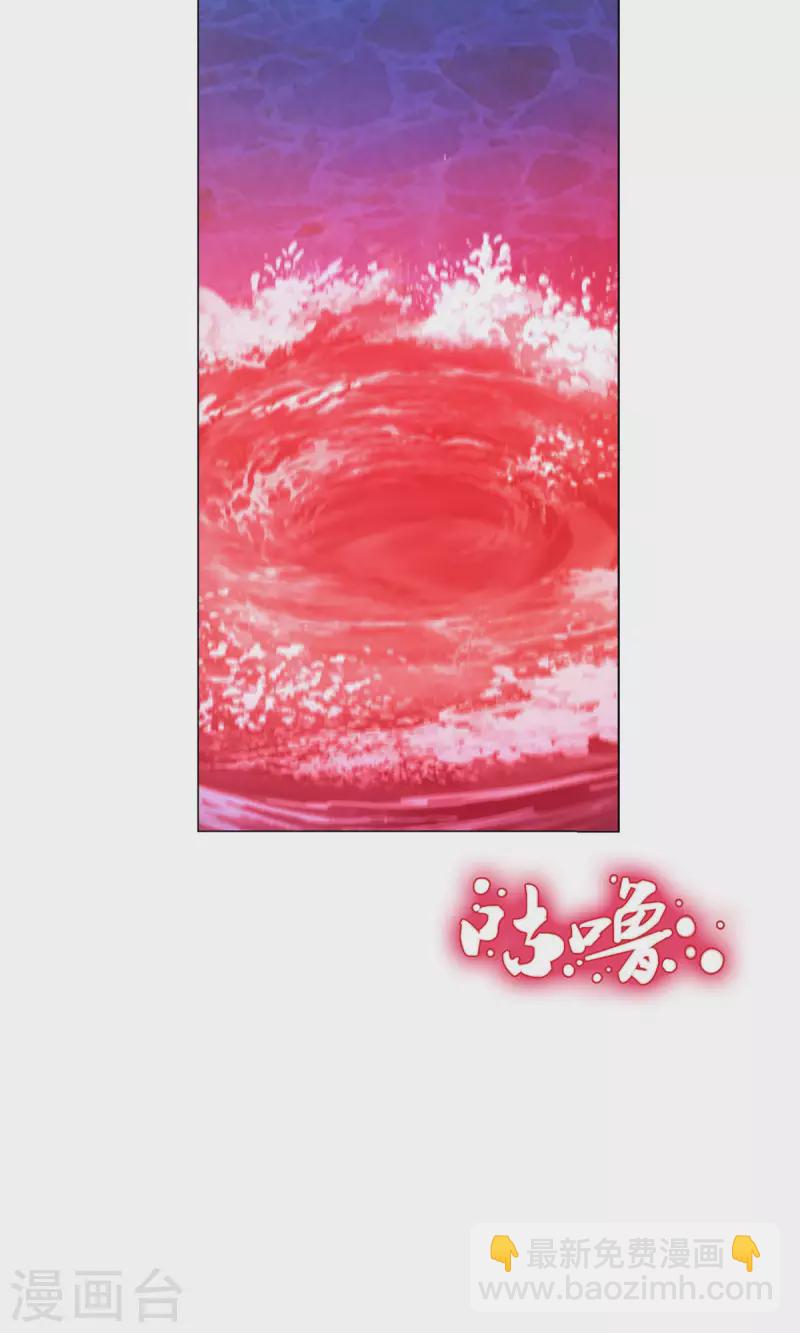 第14话 大劫止(1/2)-第14话