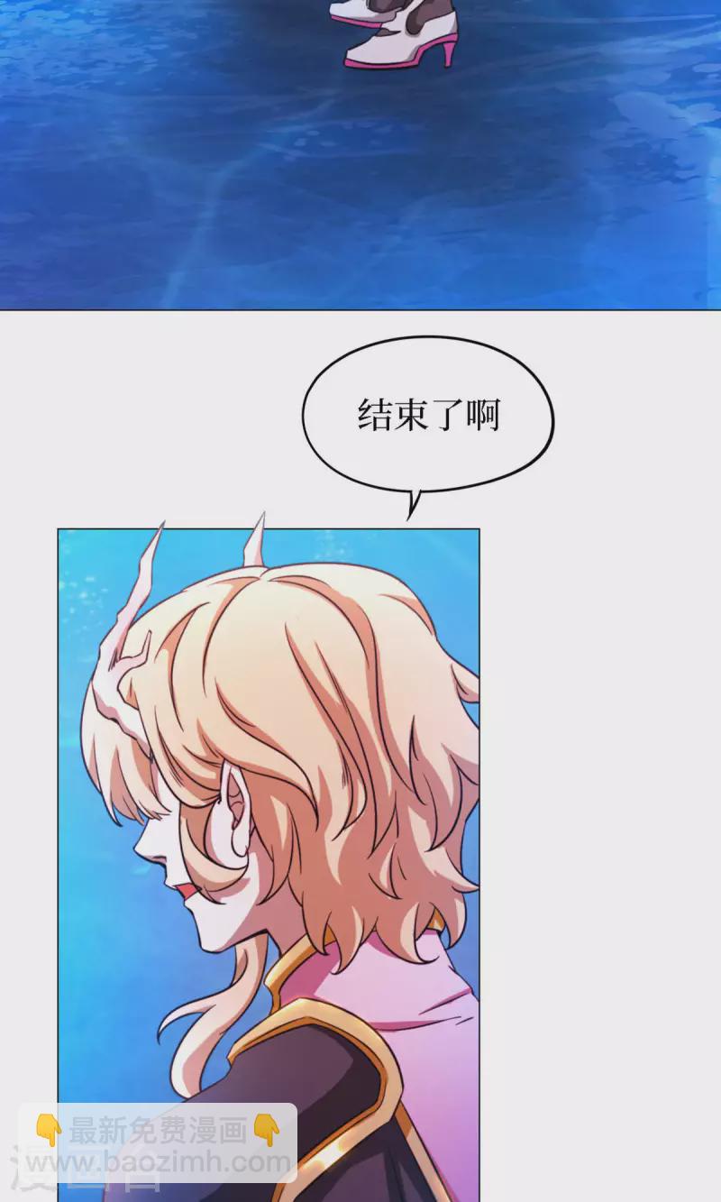 第14话 大劫止(1/2)-第14话