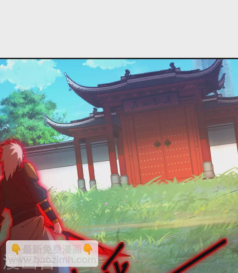 第130话 生死之势(1/2)-第134话
