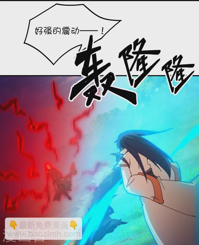第130话 生死之势(1/2)-第134话