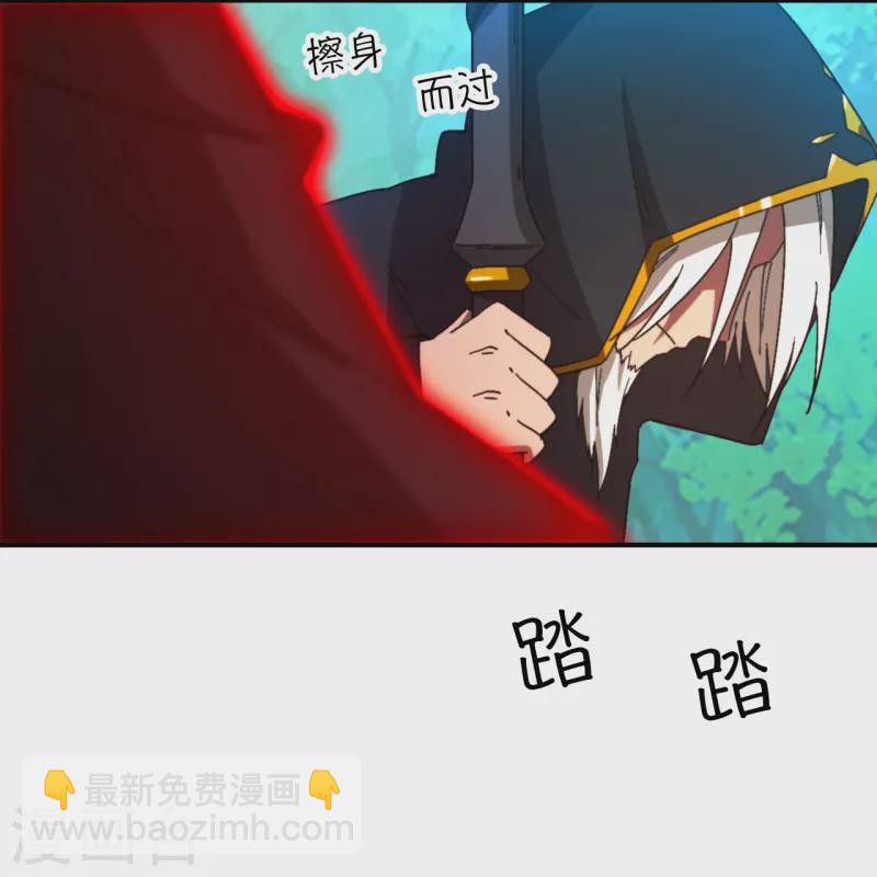 第130话 生死之势(1/2)-第134话