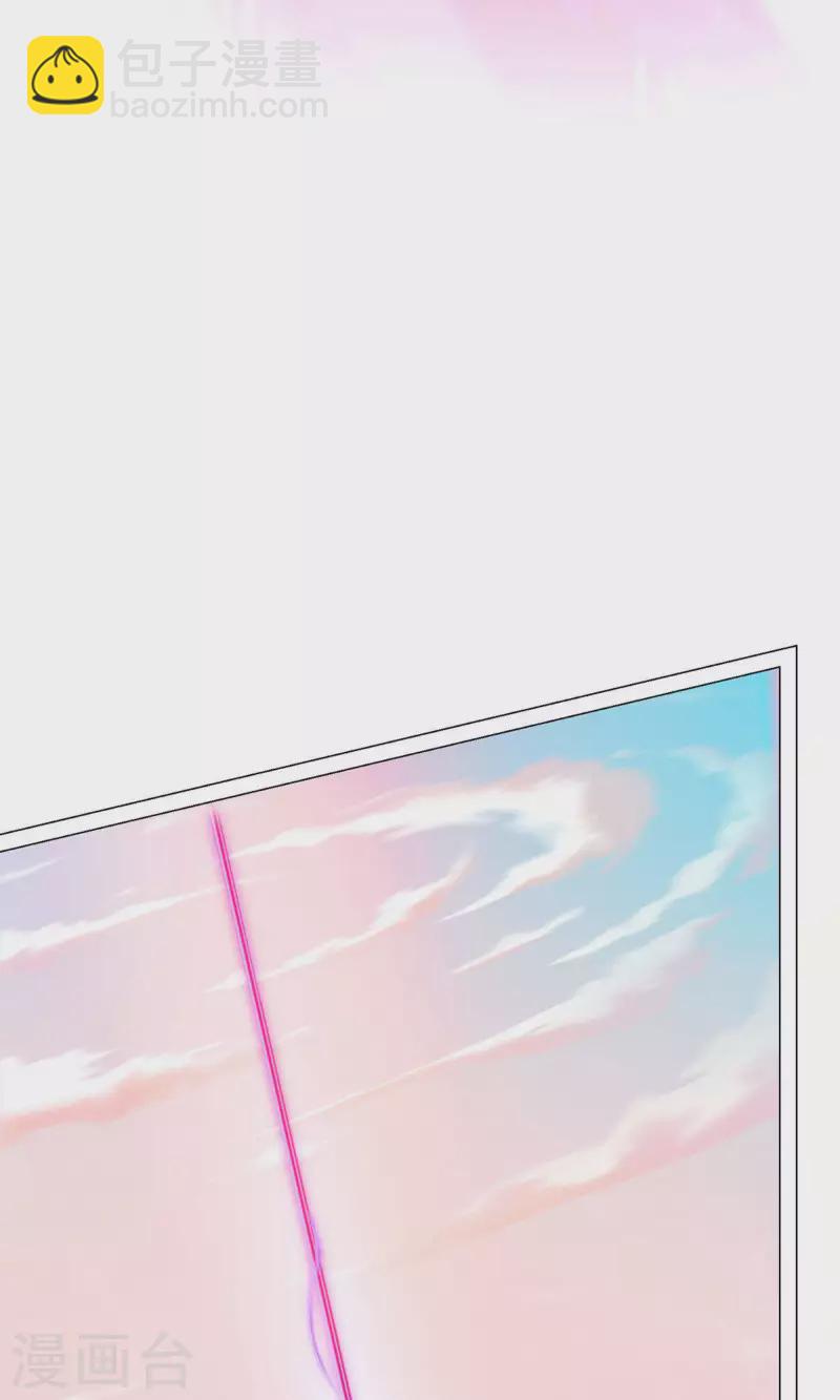 第4话 来袭-第4话