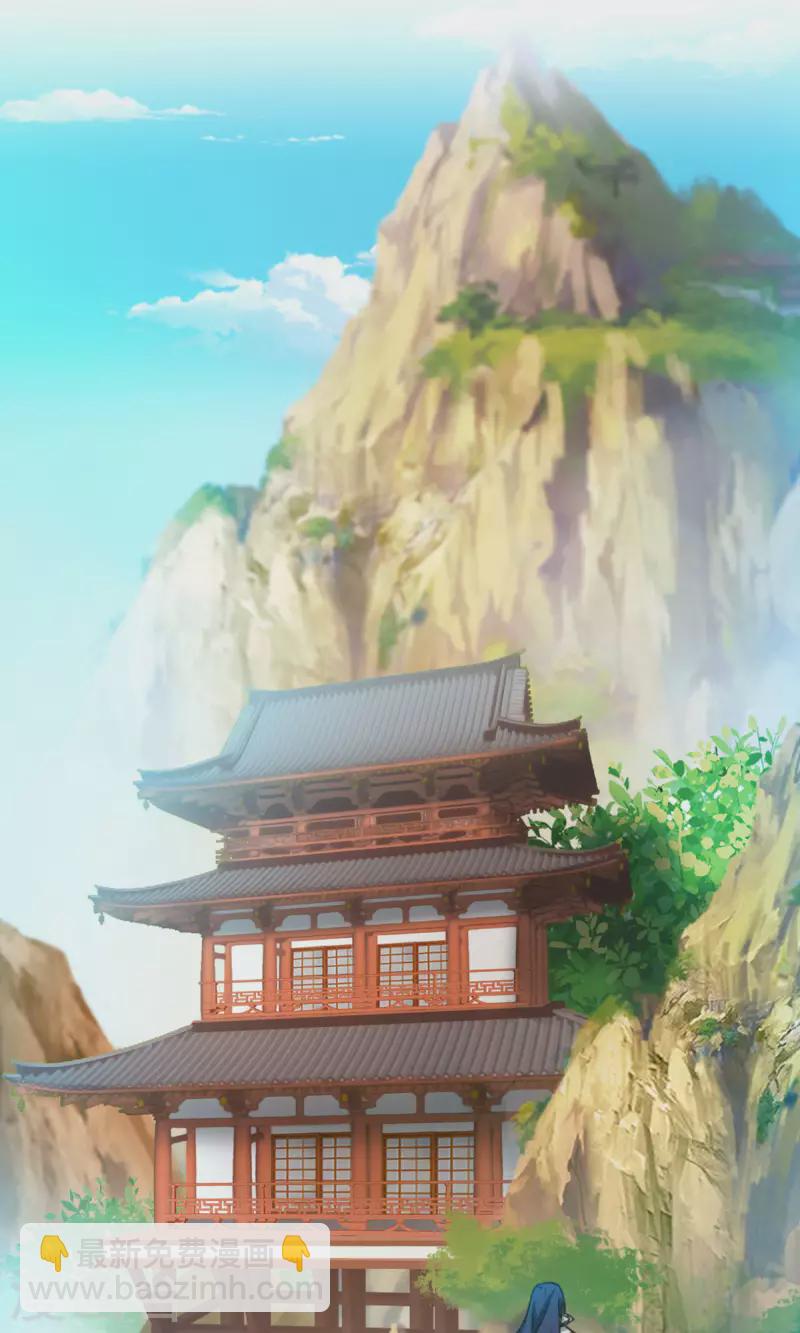 第32话 开战-第32话