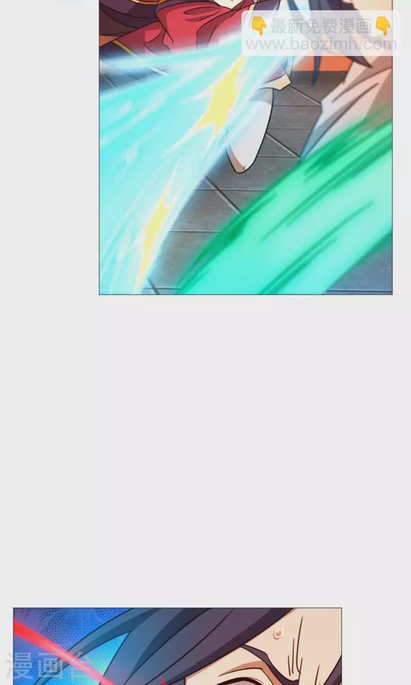 第34话 碧罗三爆(1/2)-第34话
