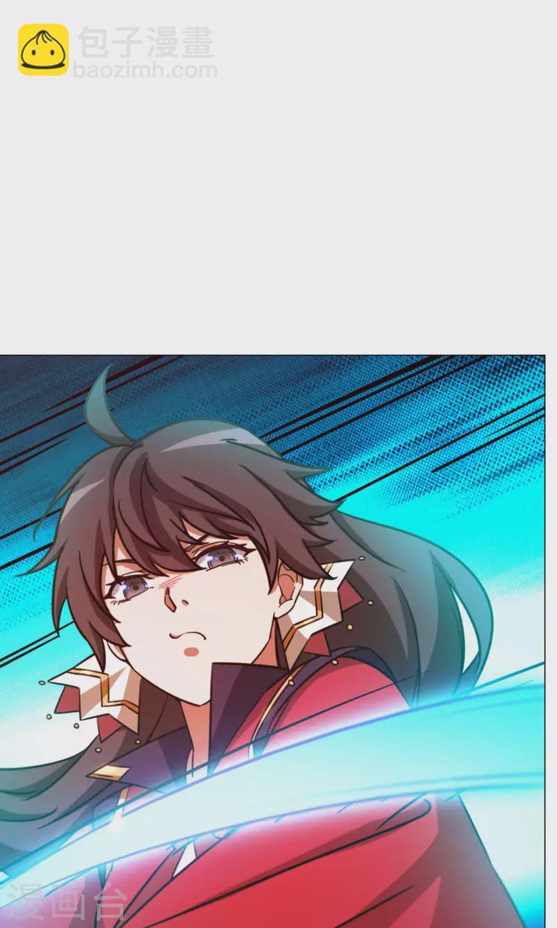 第6话 六祸（下）-第6话