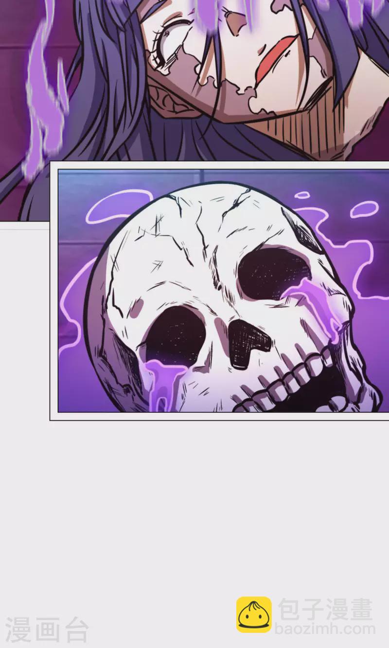 第56话 安心去死(1/2)-第56话