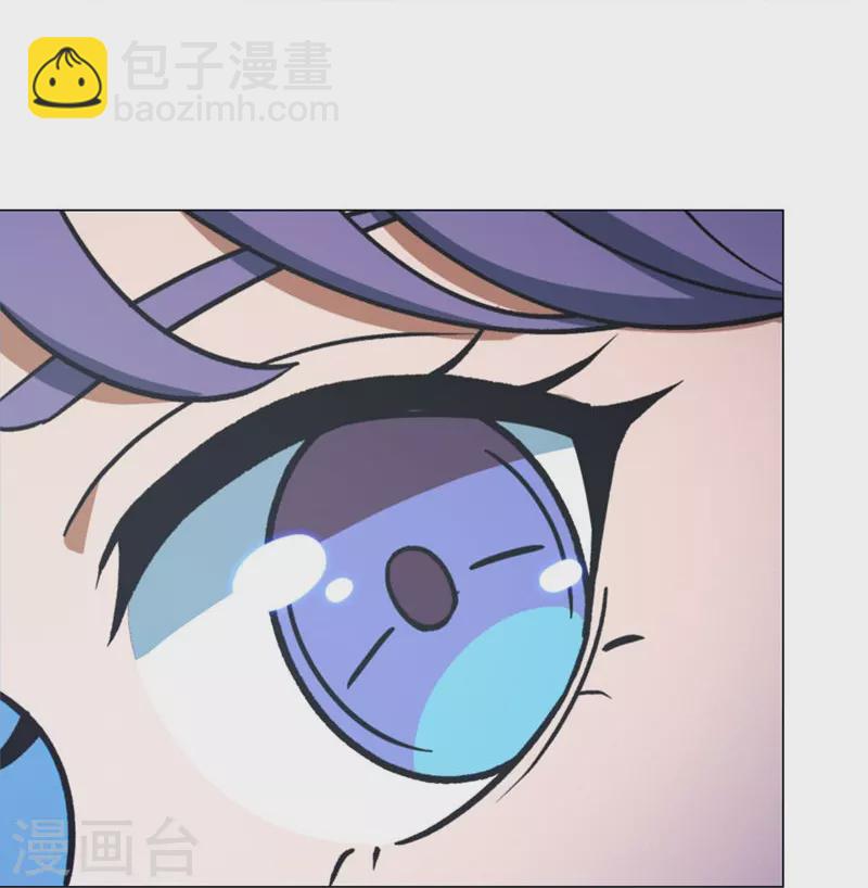 第98话 压制-第98话