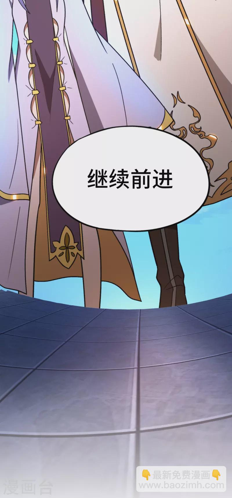 第100话 黑手再现-第100话