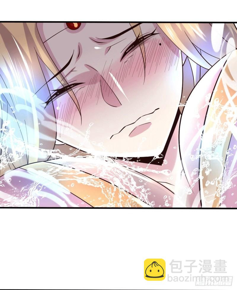 🍟萬古龍神 第107话 挑拨离间？我在行！ 第11页