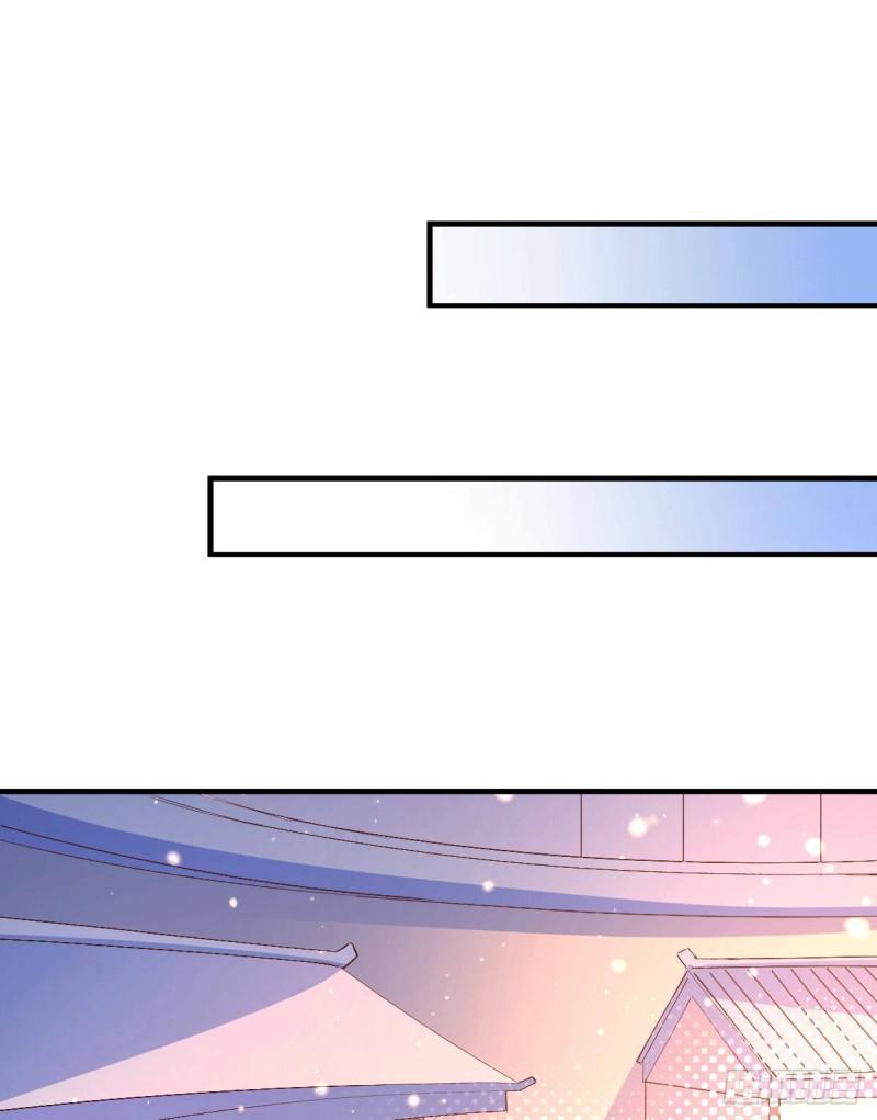 🍟萬古龍神 第115话 计谋生效了? 第23页