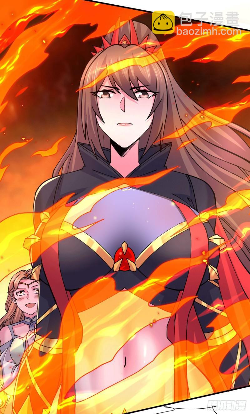 🍟萬古龍神 第151话 出动镇国剿灭女帝！ 第19页