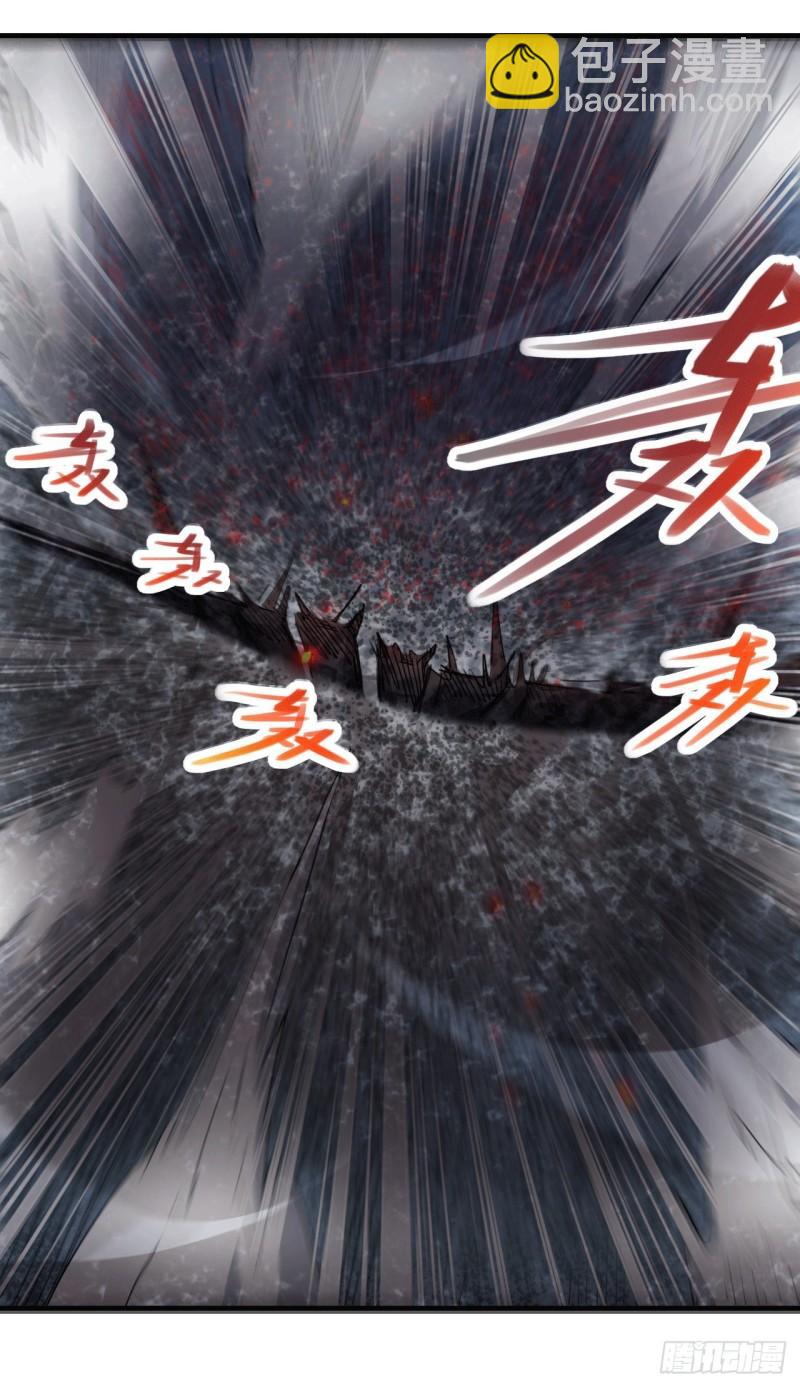 🍟萬古龍神 第153话 饕餮军VS白衣相国 第10页