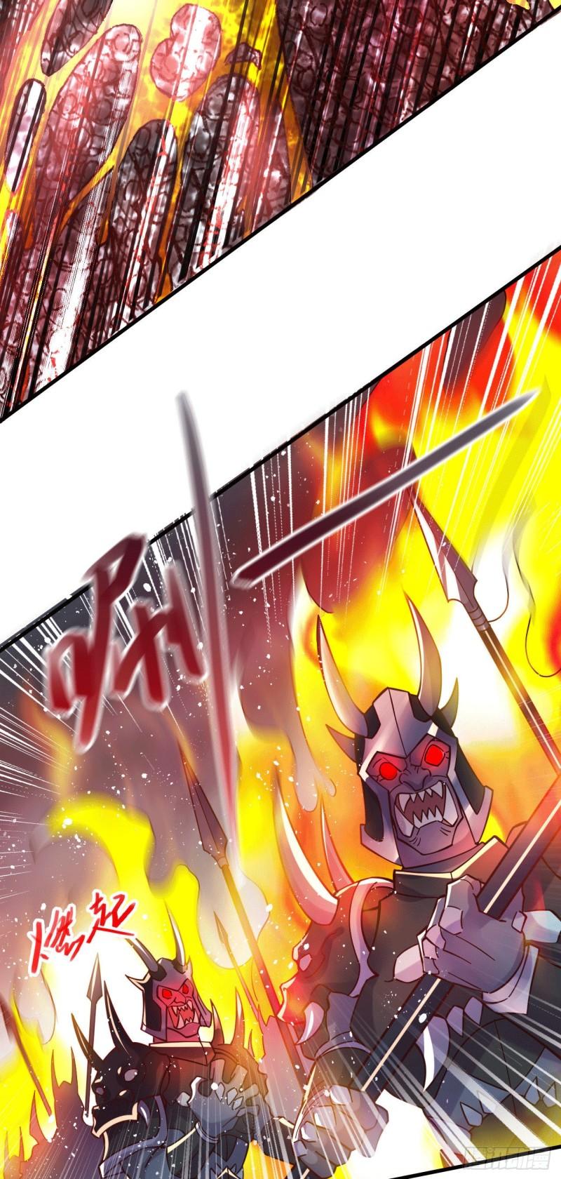 🍟萬古龍神 第153话 饕餮军VS白衣相国 第28页