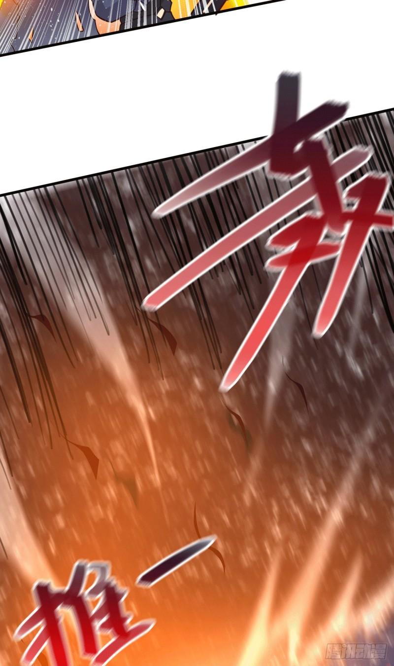 🍟萬古龍神 第153话 饕餮军VS白衣相国 第29页