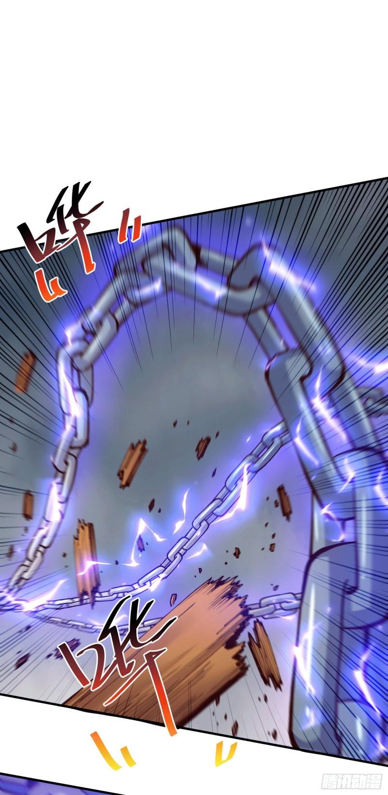 🍟萬古龍神 第157话 姜云脱困 第29页
