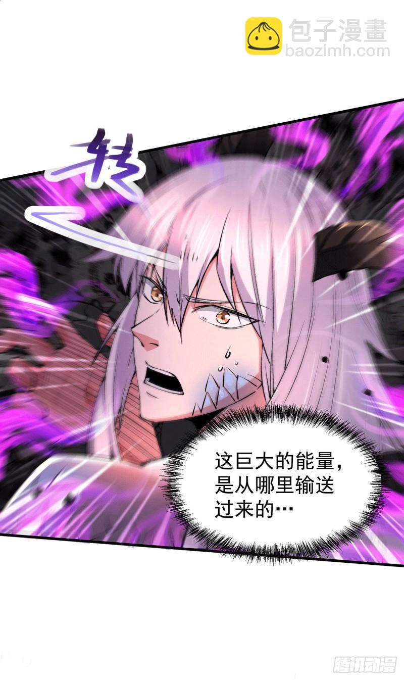🍟萬古龍神 第159话 姜云，姜寒联手抗敌 第19页