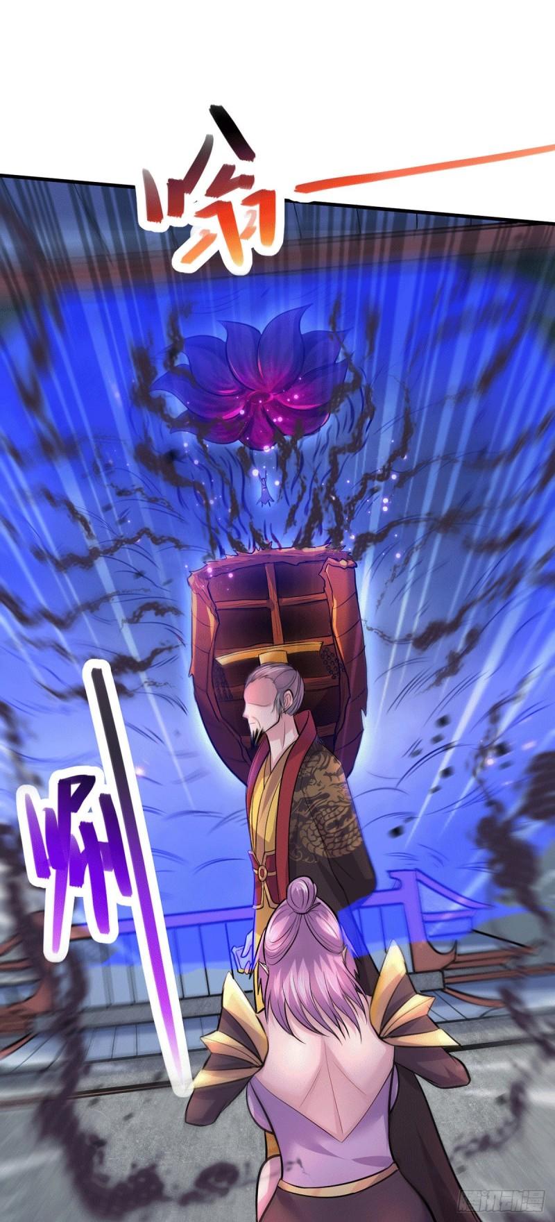 🍟萬古龍神 第159话 姜云，姜寒联手抗敌 第31页
