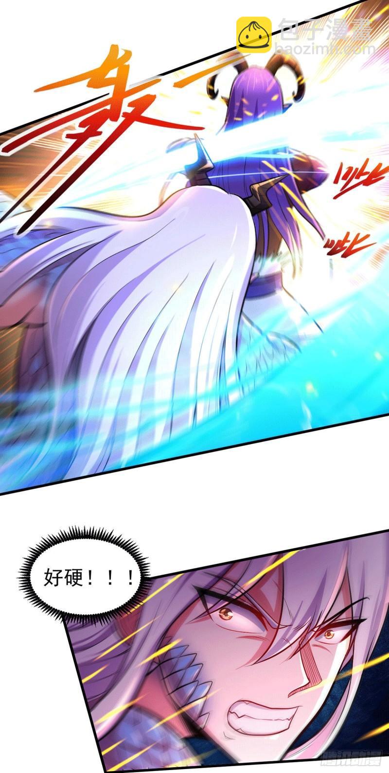 🍟萬古龍神 第159话 姜云，姜寒联手抗敌 第9页