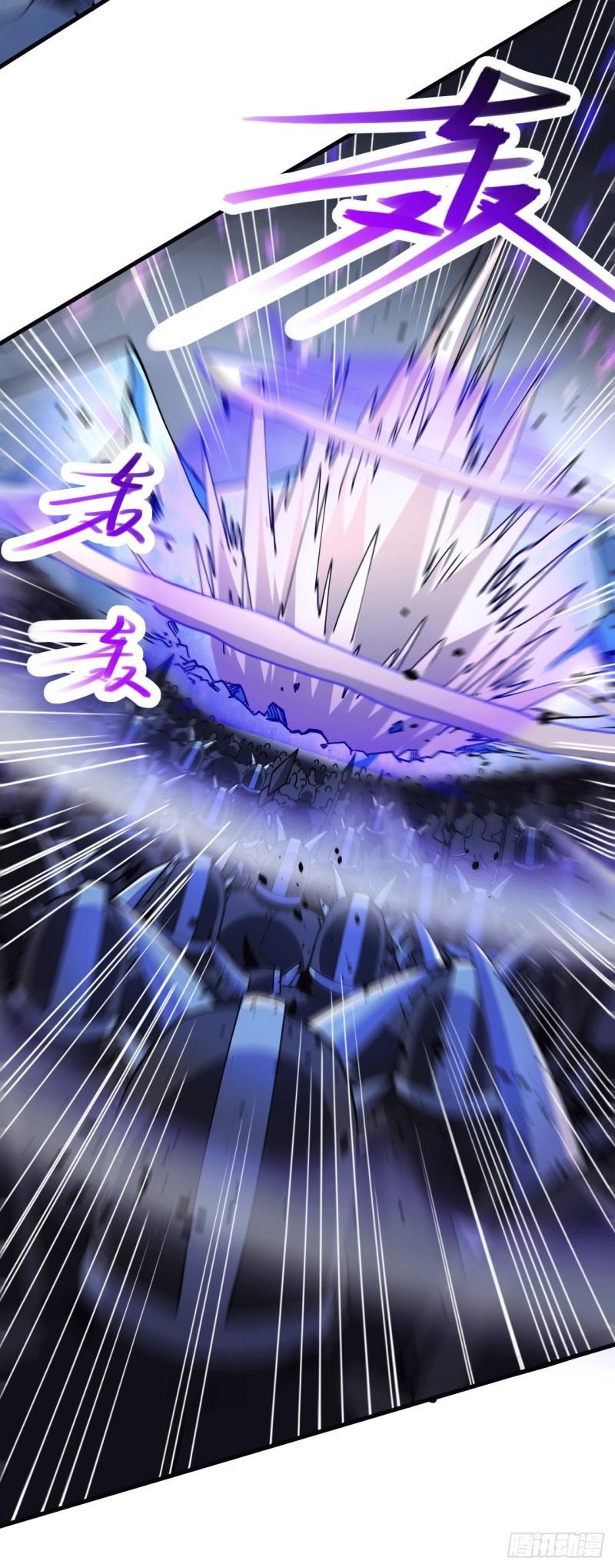 🍟萬古龍神 第161话 送英魂 第3页
