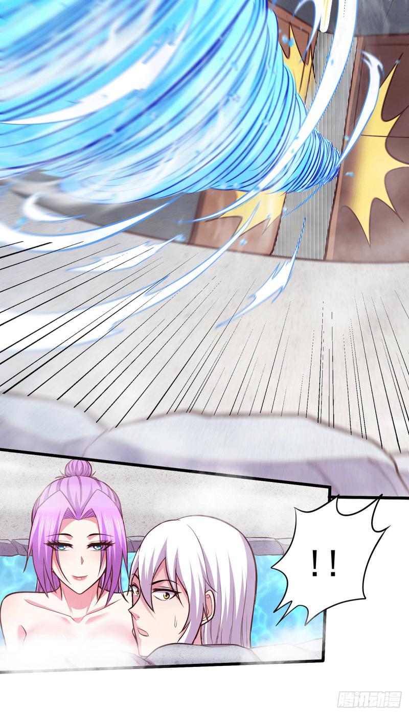 🍟萬古龍神 第195话 不够 第24页