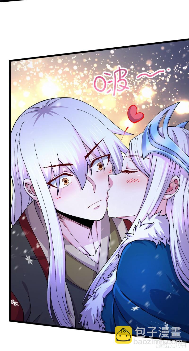 🍟萬古龍神 第213话 玲珑雪心觉醒！ 第34页