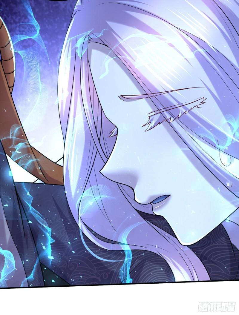 🍟萬古龍神 第259话 前往武帝城 第9页