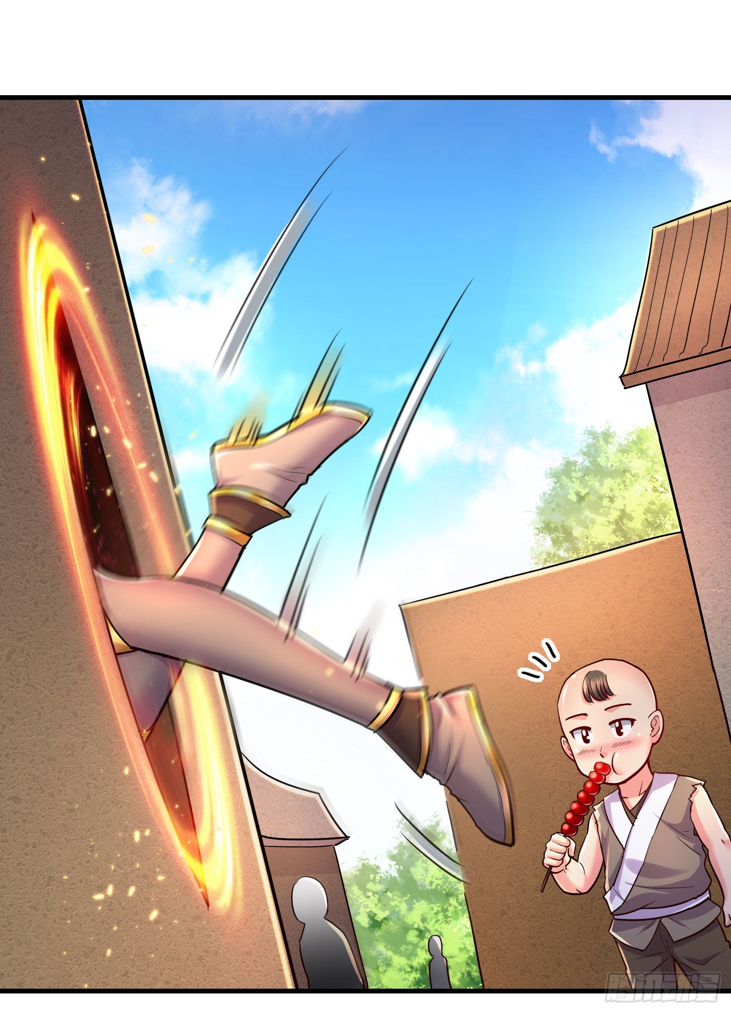 🍟萬古龍神 第269话 合体变身 第11页