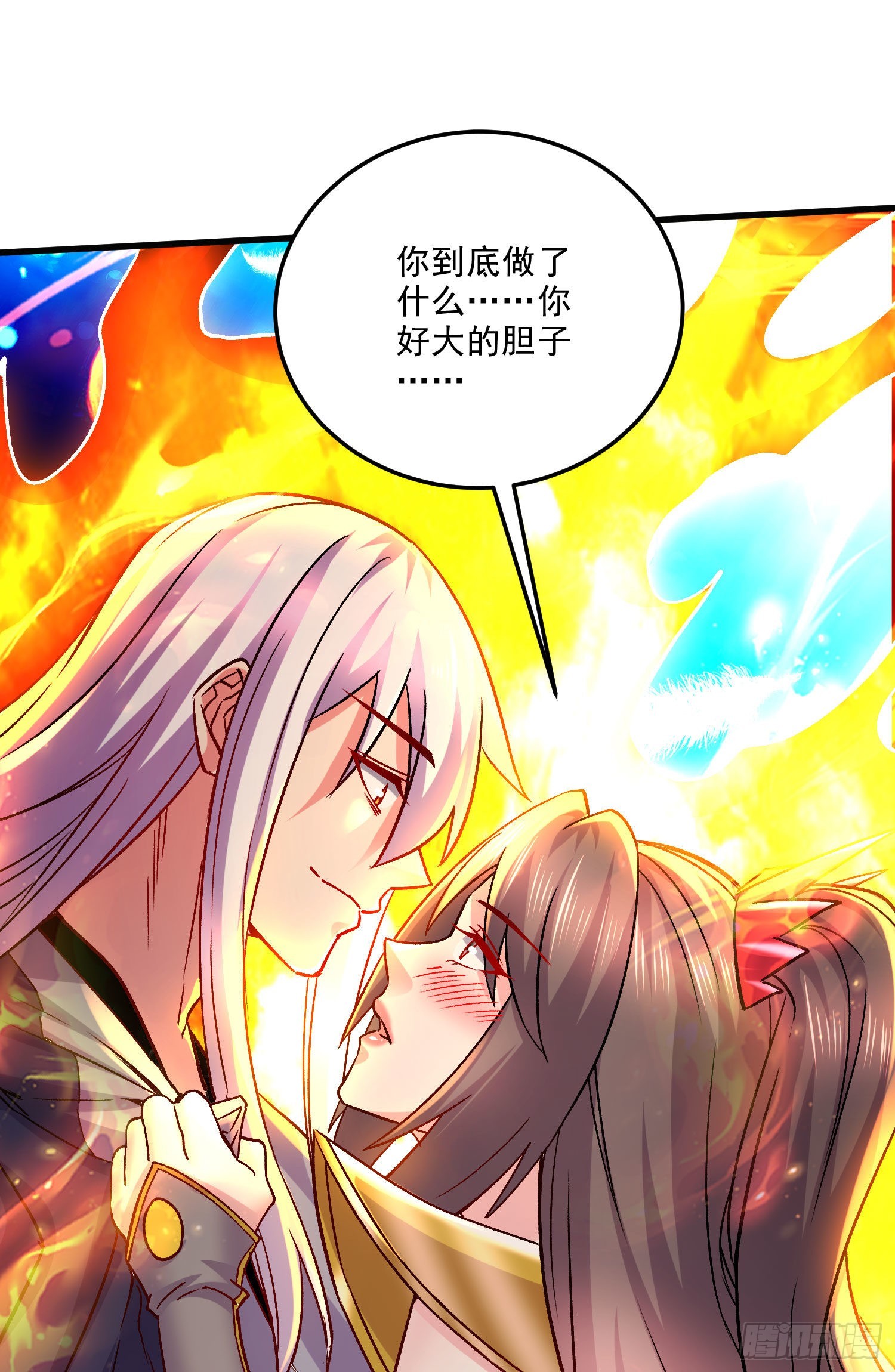 🍟萬古龍神 第269话 合体变身 第31页