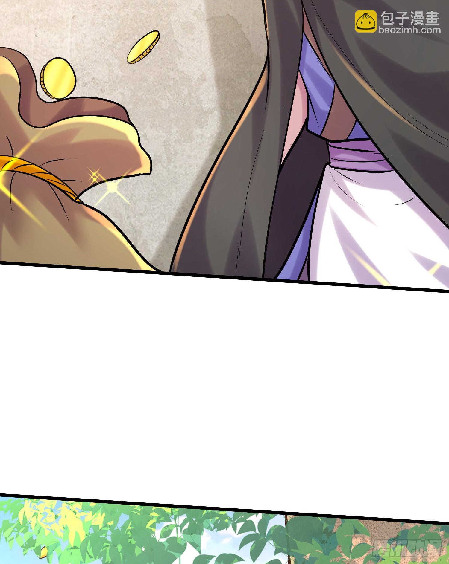 🍟萬古龍神 第271话 一拳超人 第26页