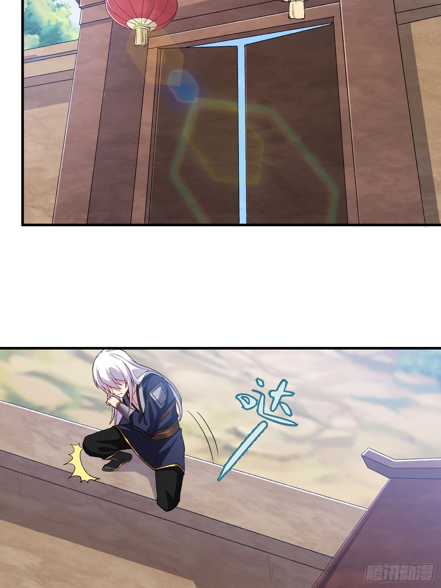 🍟萬古龍神 第280话 别搞拉踩啊！ 第5页