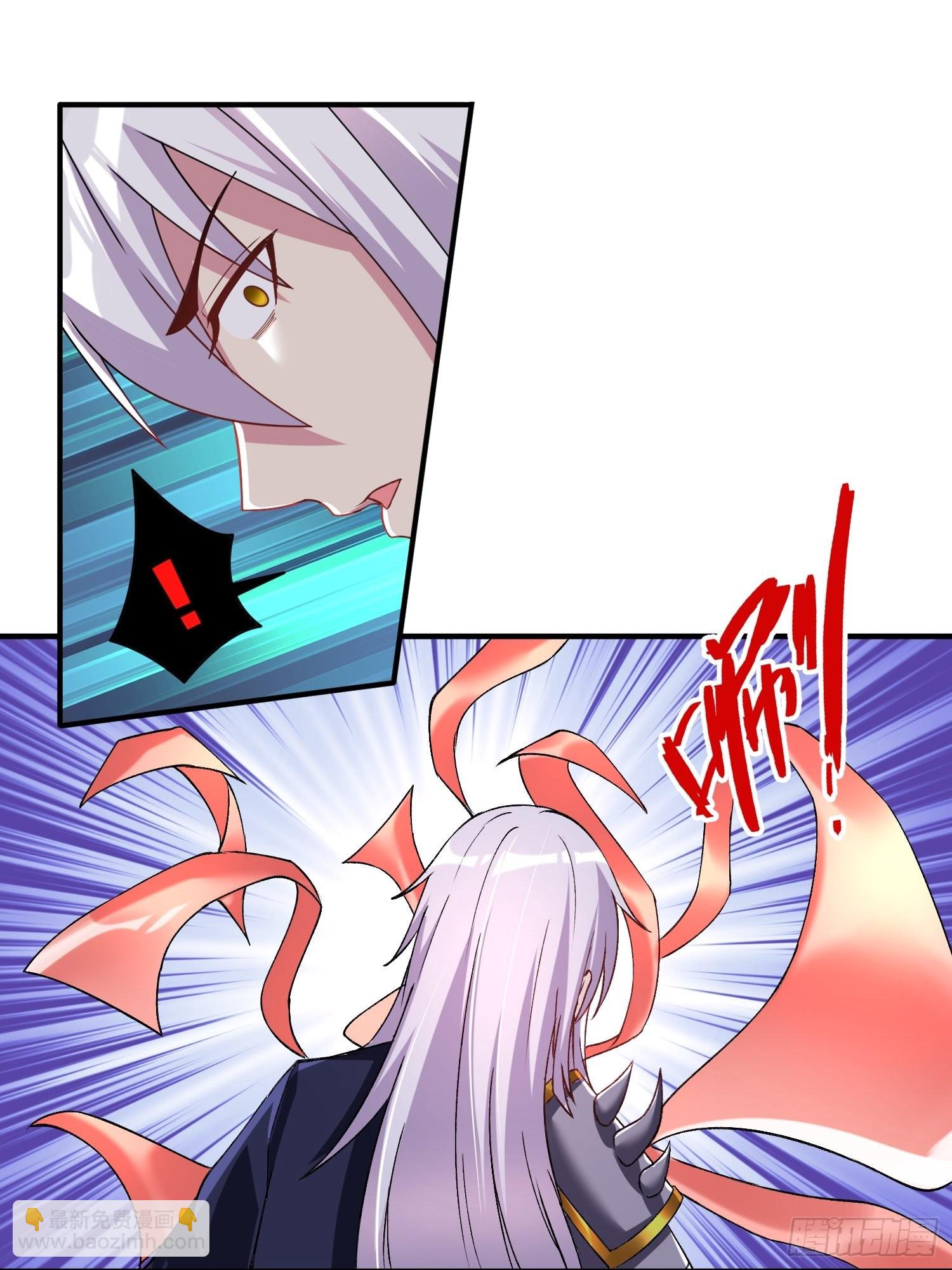 🍟萬古龍神 第280话 别搞拉踩啊！ 第8页