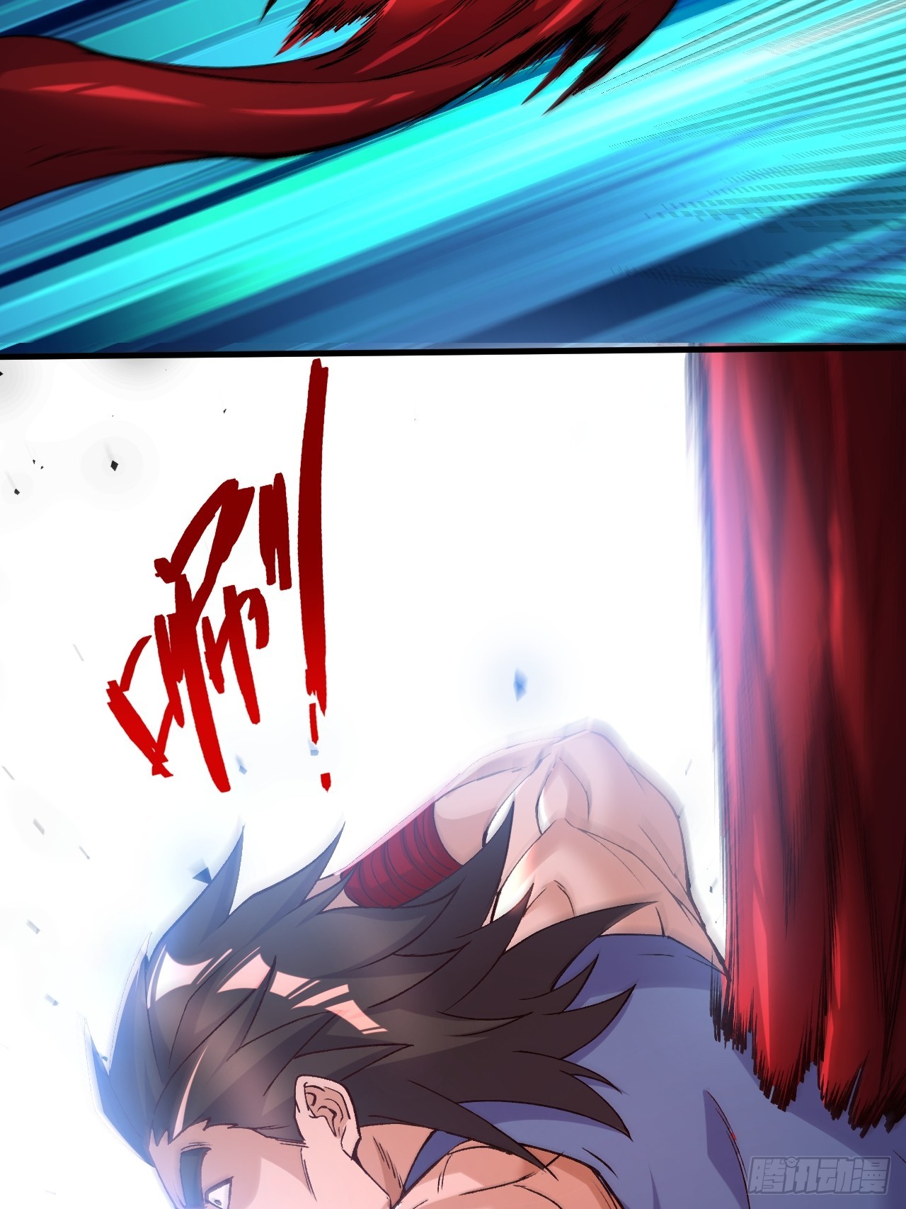 🍟萬古龍神 第284话 “人皮走兽” 第9页
