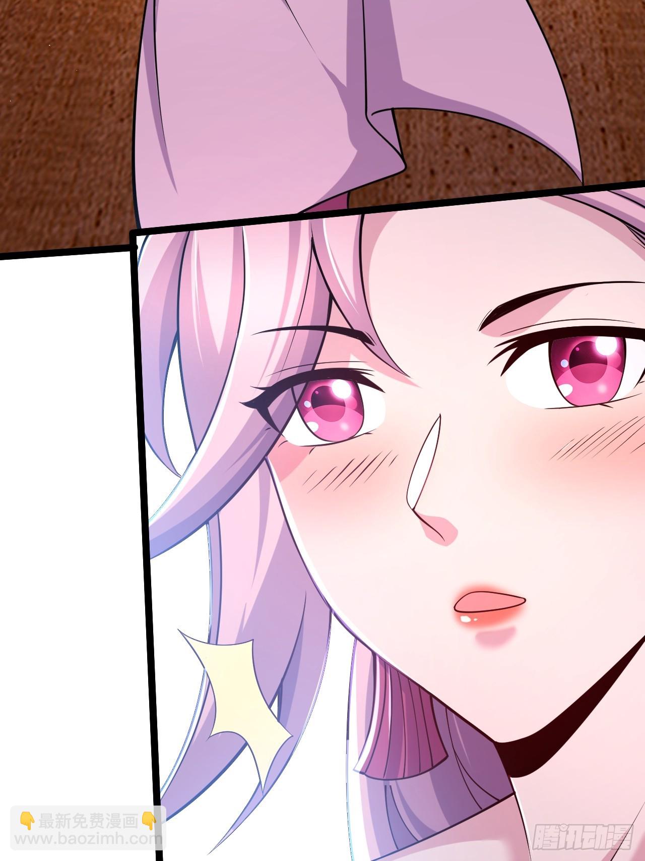 🍟萬古龍神 第286话 妖晶的源头 第32页