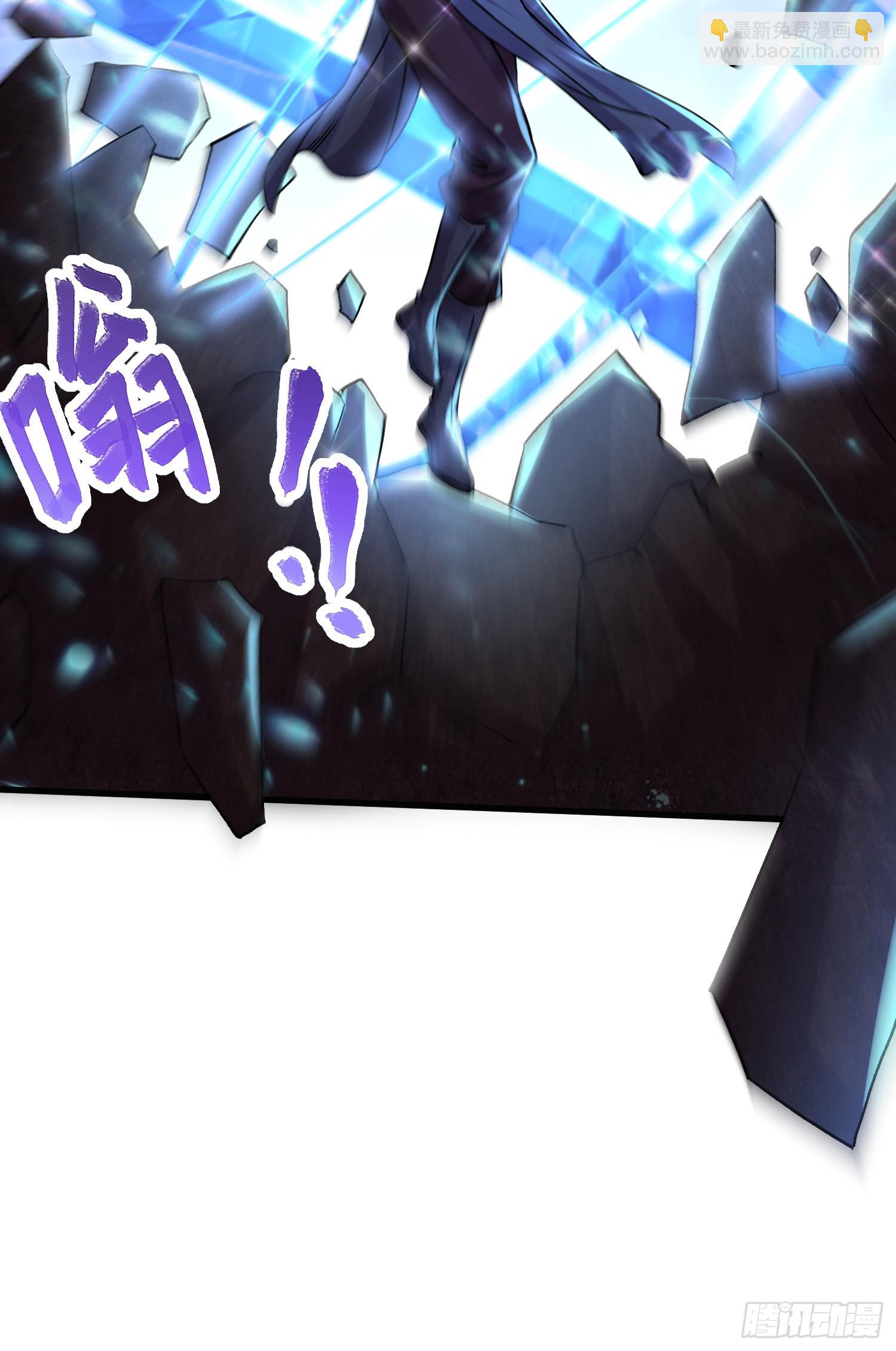 🍟萬古龍神 第296话 吾与尊夫熟猛？ 第25页
