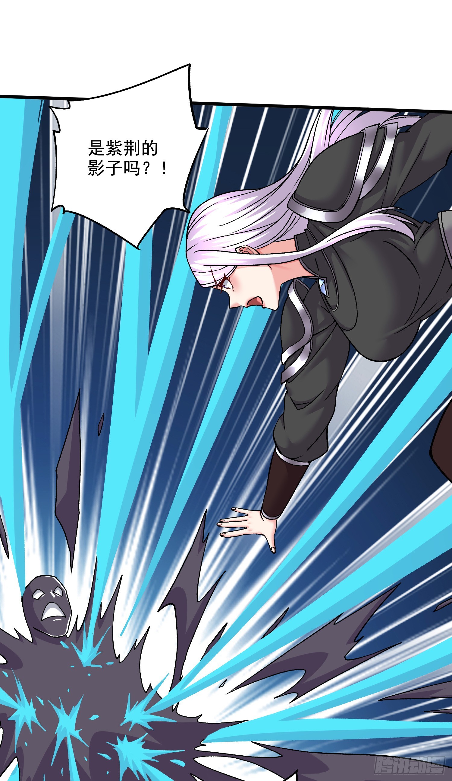 🍟萬古龍神 第296话 吾与尊夫熟猛？ 第26页