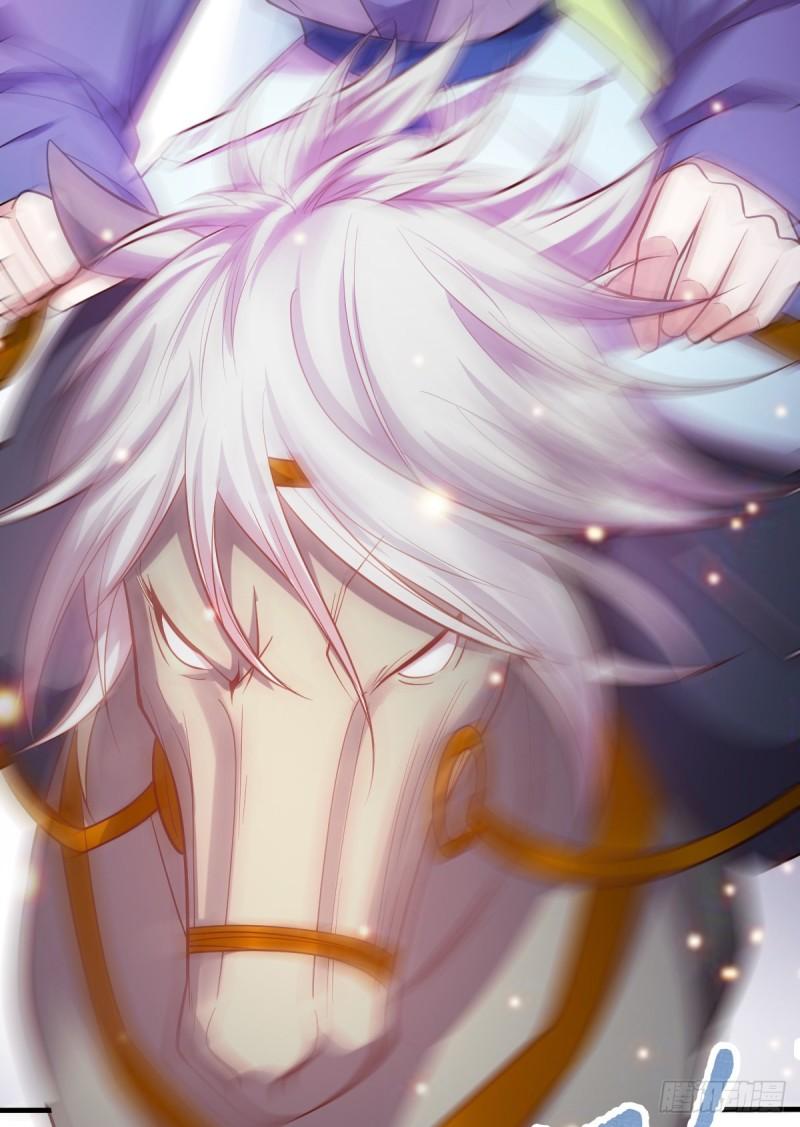 🍟萬古龍神 第43话 色诱！ 第10页